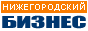 Nizhny Novgorod business on-line
