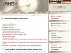   www.rambler.ru/news