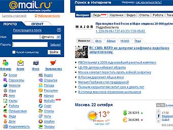  mail.ru