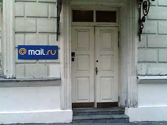  Mail.ru.    thekonst.net