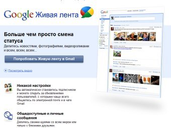 Google     Gmail