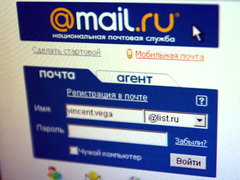   Mail.ru  