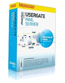 UserGate Mail Server 2.0:     