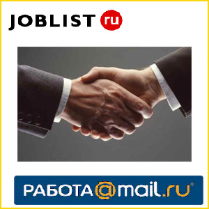 
Joblist.ru  @Mail.ru !

