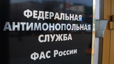 ФАС будет проверять «короткие номера» сотовых операторов 