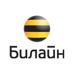 Билайн, оператор сотовой связи