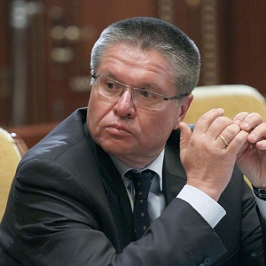 Прогноз прироста ВВП России в 2013 году снижен до 1,4%