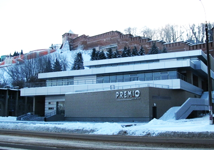 Premio Centre