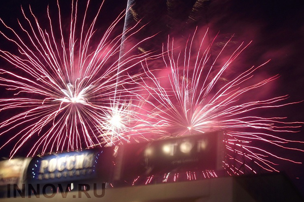 Как будут отмечать День народного единства 4 ноября 2017 года в Москве