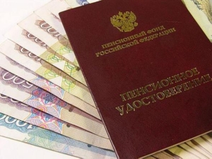 Суд восстановил право гражданина на досрочную пенсию