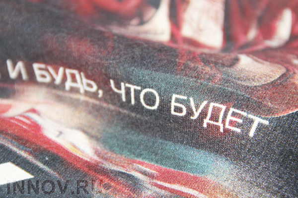 Учёные: в ближайшие 20 лет рак кишечника заметно «помолодеет» 