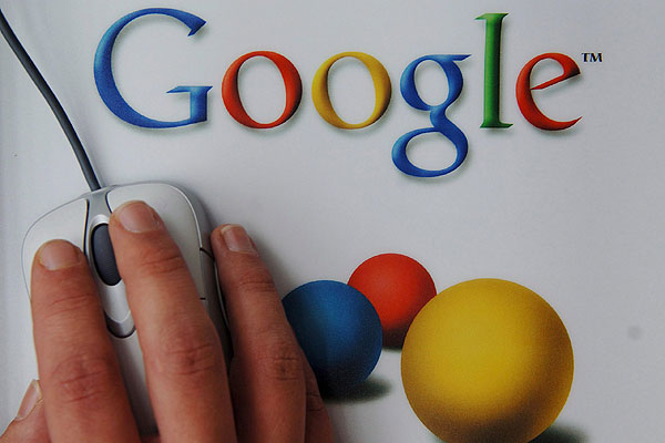 Финансовый директор компании Google решил уйти в отставку