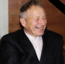 Геннадий Сергеевич, мы тебя помним