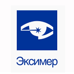 Клиника "Эксимер"