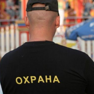 Полицейские нам расскажут, как стать частным охранником или детективом