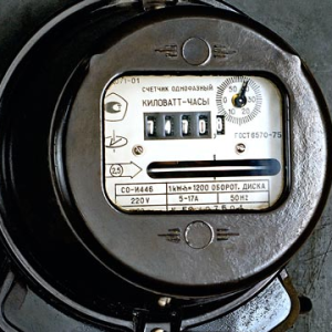 Нижегородцы могут воспользоваться различными способами передачи информации о потребленной электроэнергии