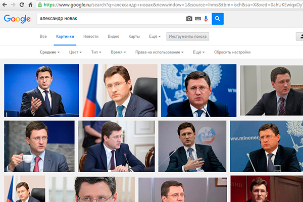 Новак определил цену на нефть, которая устроит всех