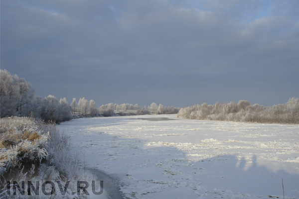 На экспедиции в Арктике Россия готовит больше 205 млн рублей