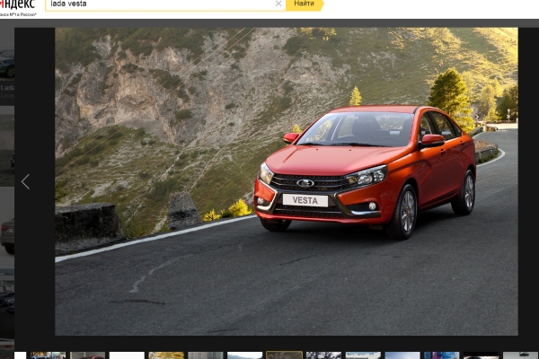 Цена на Lada Vesta поднимется уже первого сентября