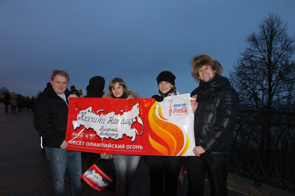 Наталия Клячина - наш Олимпийский факелоносец!