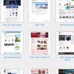 Google предупредит о спаме