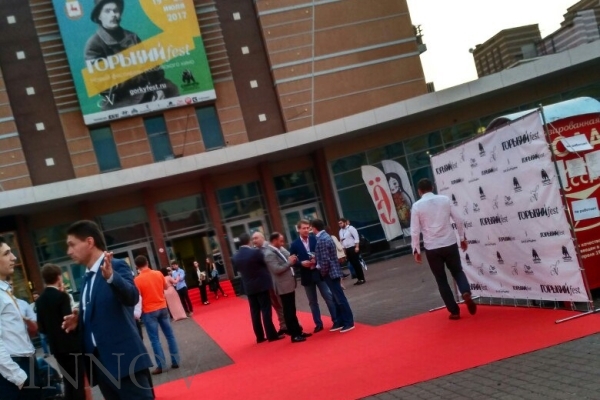 Фестиваль «Горький fest» откроет автокинотеатр в Нижнем Новгороде