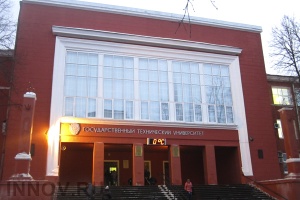 Концепция инновационно-экономического подхода в подготовке кадров в НГТУ