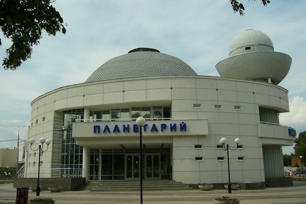 День знаний в Нижегородском планетарии