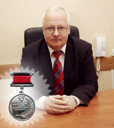 Награда нашла своего героя через 7 лет Награда нашла своего героя через 7 лет