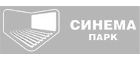 синема парк
