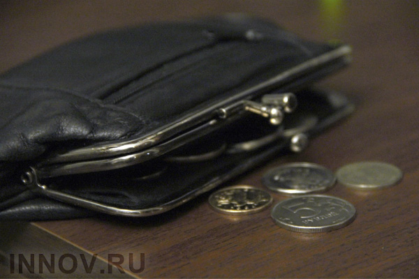 Стала известна средняя зарплата российских чиновников