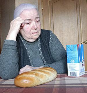 Корзина основных продуктов питания подорожала