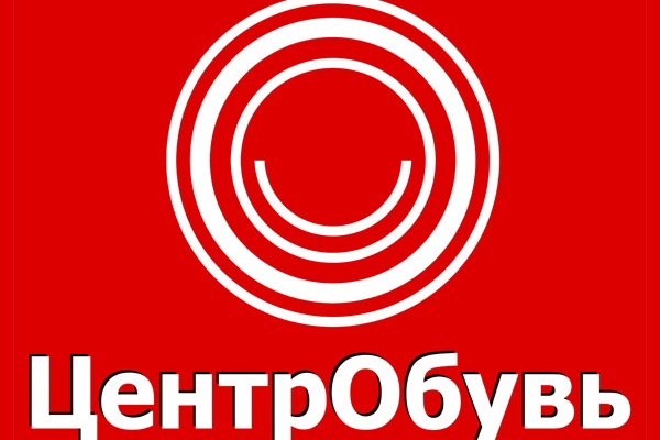 «Центробувь» признали банкротом