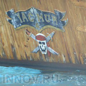 Мосгорсуд признал сооснователя The Pirate Bay ответчиком по нескольким искам