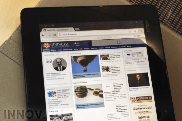 Во Франции разработано мобильное приложение для глухих