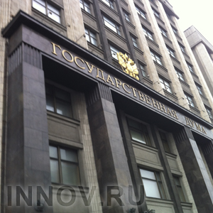 Депутат "ЕР" посетит Навашинский район в рамках региональной недели