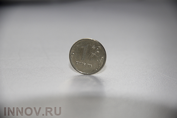 Желание россиян отправиться в путешествия на Новый год сильно ослабит рубль