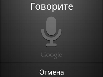 Google   Siri 