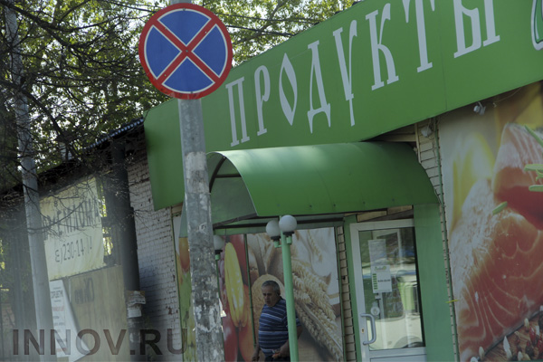 Совфед обдумывает возможность запрета круглосуточных гипермаркетов