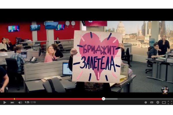 Премьеры сентября: «Бриджит Джонс 3»