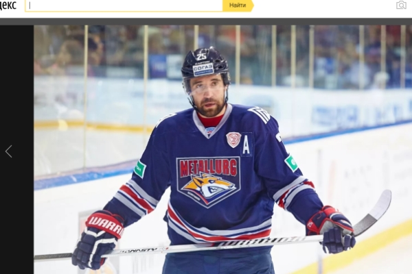 Хоккеиста Зарипова отстранили от участия в играх 