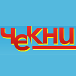 Агентство недвижимости Чекни