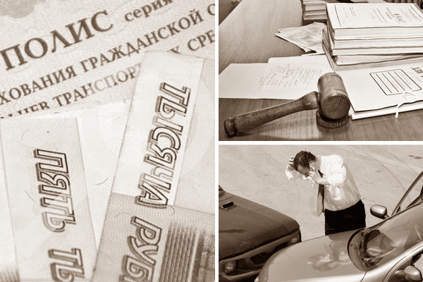 Страховка ОСАГО без дополнительных услуг реальна
