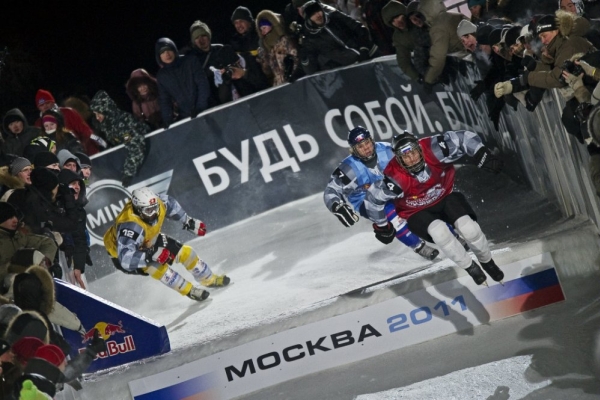 Red Bull Crashed Ice:       