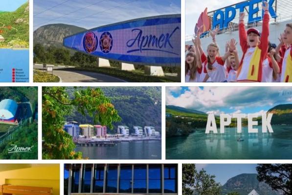На реконструкцию «Артека» уже потрачено 11 миллиардов рублей 