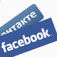 Социальные сети как инструмент поиска кадров