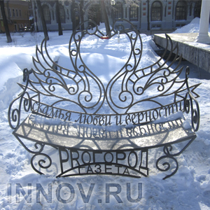 Новый директор «Управления по туризму»: о Нижнем Новгороде в мире никто не знает