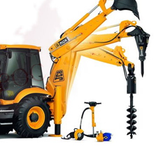 Инновационный гидромолот