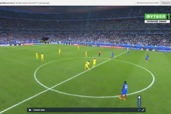 Сборная Франции обыграла команду Румынии на чемпионате Европы по футболу