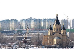 Экономическое прогнозирование в регионах